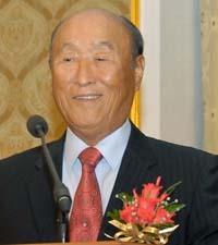 Rev. Sun Myung Moon