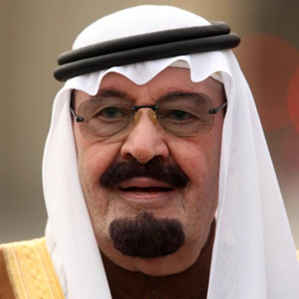 King Abdullah bin Abdulaziz al Saud
